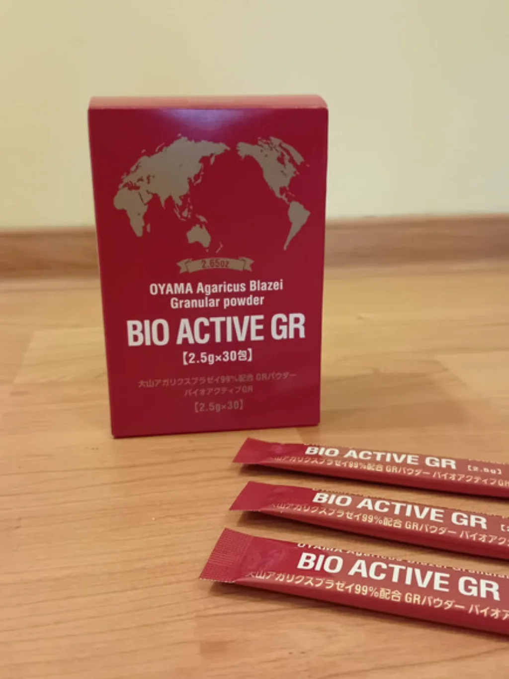 bio active gr cutie 30 plicuri