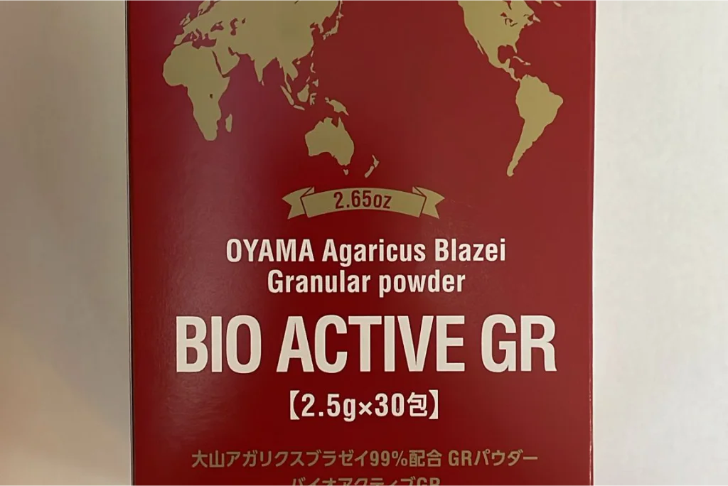 Cutie suplimente tumori plicuri pudra