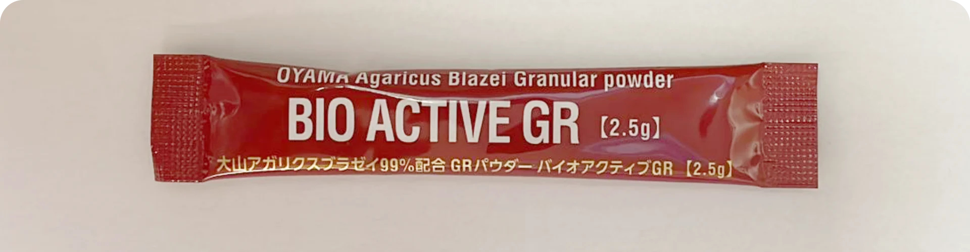 plic-1-bucata-bio-active-gr